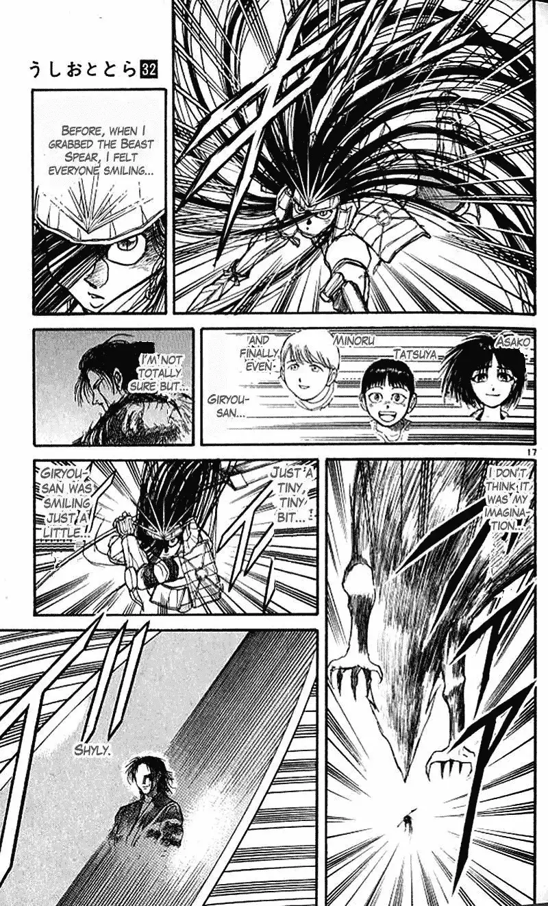 Ushio and Tora Chapter 302 17